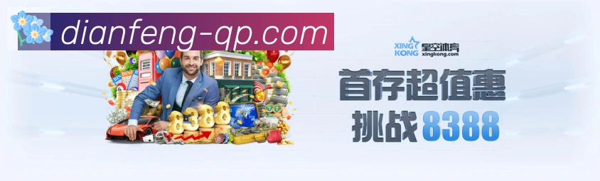 用户互动社区