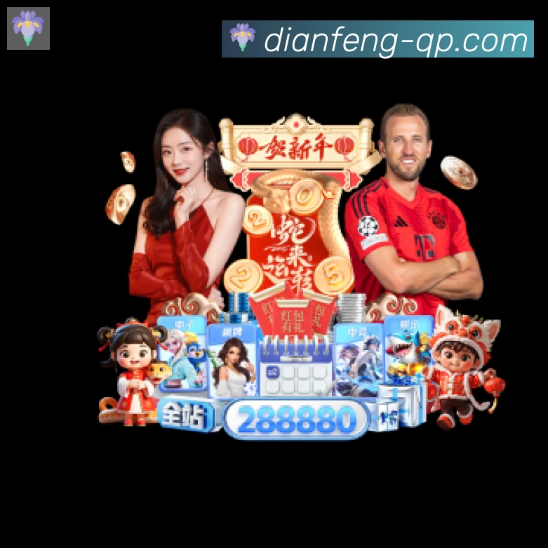 奖项2