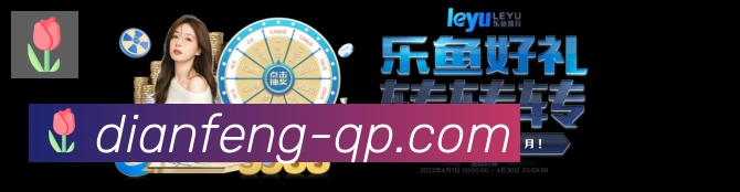 平台使命图