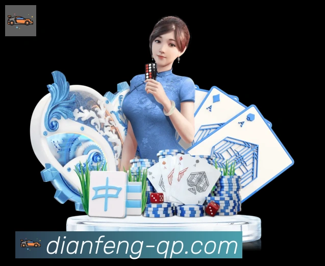 数据防护可视化